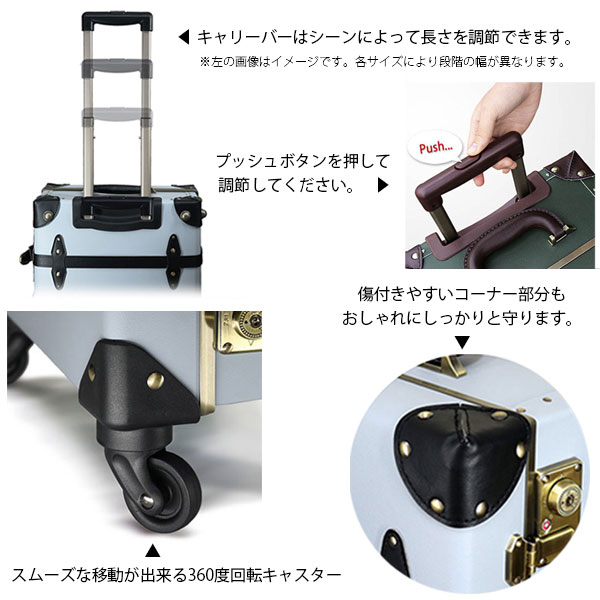 アイルインテリアエクセルのスーツケース トラベルケース キャリーケース トランク TSAロック トランク TSAロック型 おしゃれ かわいい レトロ 個性的 ハナイズム LLサイズ [NN-LL]｜アングル3