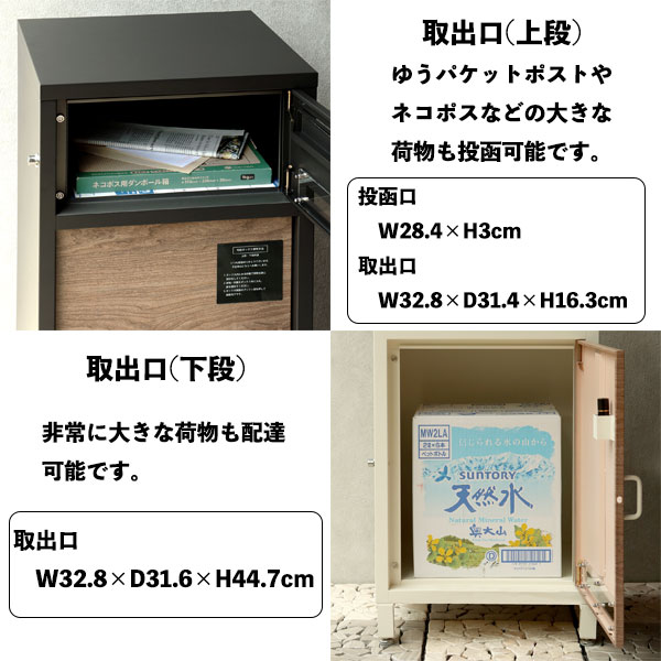 �ڥޥ饽�����!��Ψ1/2�Ǻ���100��ݥ���ȥХå������ۥܥå����եݥ��ȡ�Lauro(�饦��)PBX-026/PBX-027��͹�إݥ��� ͹�ؼ��� ���ۥܥå��� �֤��� ���դ� ���ե������դ� �̲��� ������� ���襤�� ����ץ� ����