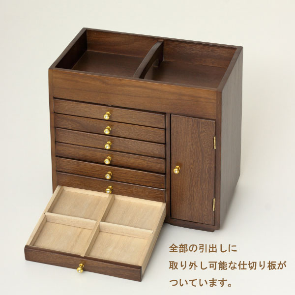 【持ち手付 すっ桐ボックス】(64852)完成品 7段 7杯 小物分類 仕切り板付 取っ手付 金色 桐 吸湿性 調湿性 和洋室 眼鏡入れ めがね置き [3]