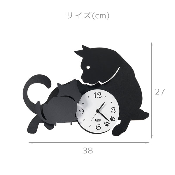【マラソン限定!確率1/2で最大100%ポイントバック】掛け時計 Arti e Mestieri 【MAMMA GATTA wall clock 3494-C170】アルティ エ メスティエリ デザイナーズクロック アンティーク 幅38 静音 おしゃれ [3]