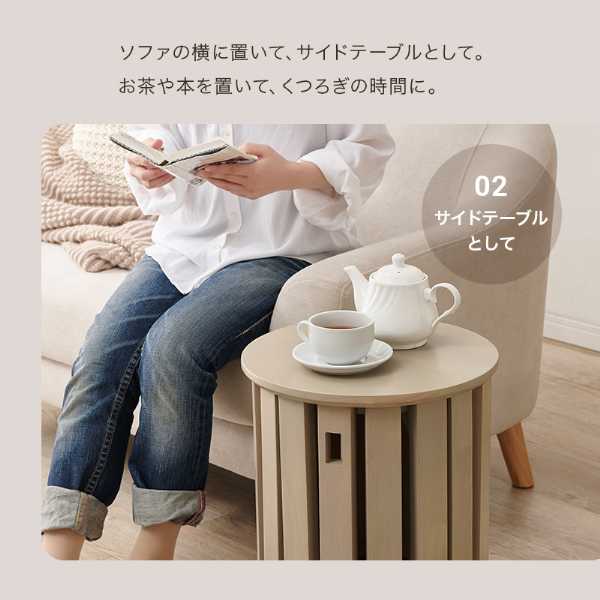 [4脚セット]スツールセット MC-6050 BR GY LNT キャスター付き サイドテーブル スタッキング バッグ置き 来客時に活躍 360°回転 裏面フェルト付き 移動が楽 [2]