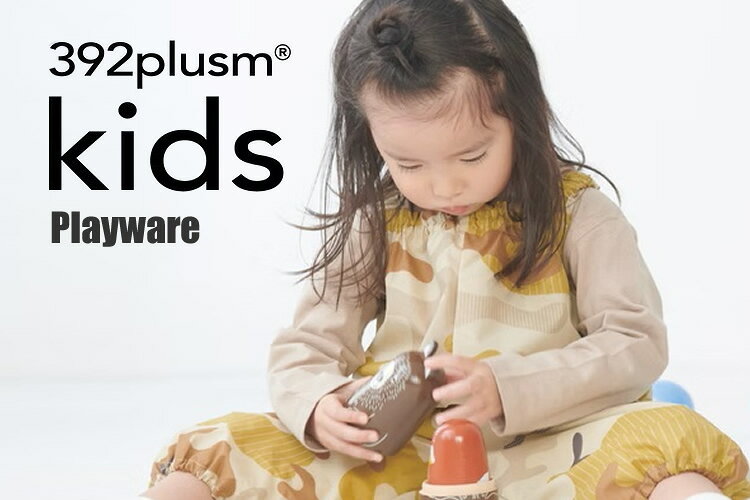 30%Off 送料無料 392plusm kids サンキューニ プリュスエム キッズ お砂場着 プレ...