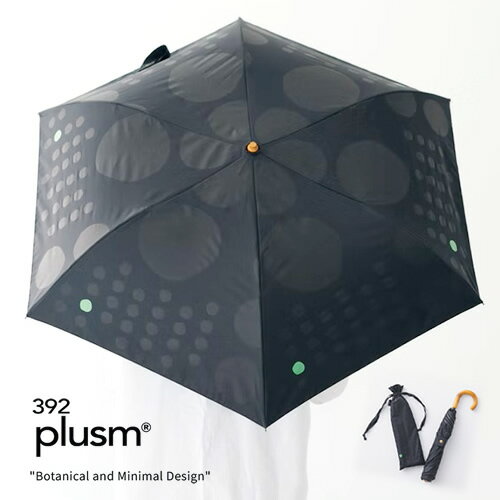 ̵392plusm󥭥塼˥ץ她PUޤꤿ߻ʣʡ"maru"ˤλҽλޤ߻ѻUVCUTǮ׸褱Ƥɻ߻糰кޤ߻ѥȻ