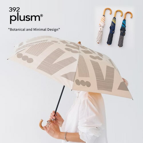 ̵392plusm󥭥塼˥ץ她PUޤꤿ߻ʣʡ"vibes"ˤλҽλޤ߻ѻUVCUTǮ׸褱Ƥɻ߻糰кޤ߻ѥȻ