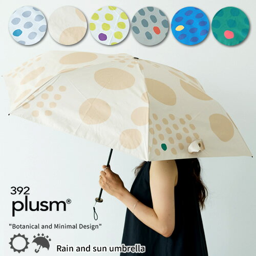 樂天商城 - 送料無料 392plusm サンキューニプリュスエム PU晴雨兼用折りたたみ傘（3段）