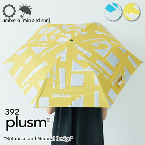 樂天商城 - 送料無料 392plusm サンキューニプリュスエム PU晴雨兼用折りたたみ傘（3段）