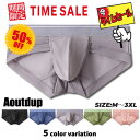 楽天 スーパーセール 限定 半額 50%Off & 送料無料 Aoutdup アウトダップ シルクタッチ ナイロン メッシュ ビキニ ブリーフ メンズ パンツ ...