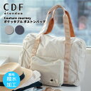 yz yCDF G^fzCouture Journey N`[W[j[ |Pb^u {XgobOj j̎q Y  ̎q fB[X sobO {XgobO TuobO ΂ |Pb^u 28L AC{[ ubN cj01