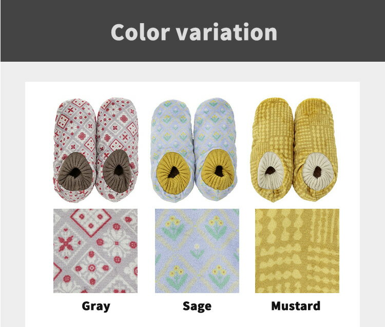 SALE50％Off 【CDF エタンデュ】 テキスタイル柄 防寒 Fleasy フリーシー カバーソックス アンクル丈 北欧 女性 女の子 レディース ソックス 靴下 オーバーソックス アンクルソックス フリースソックス くるぶし丈 くるぶし丈ソックス ルームソックス 滑り止め付