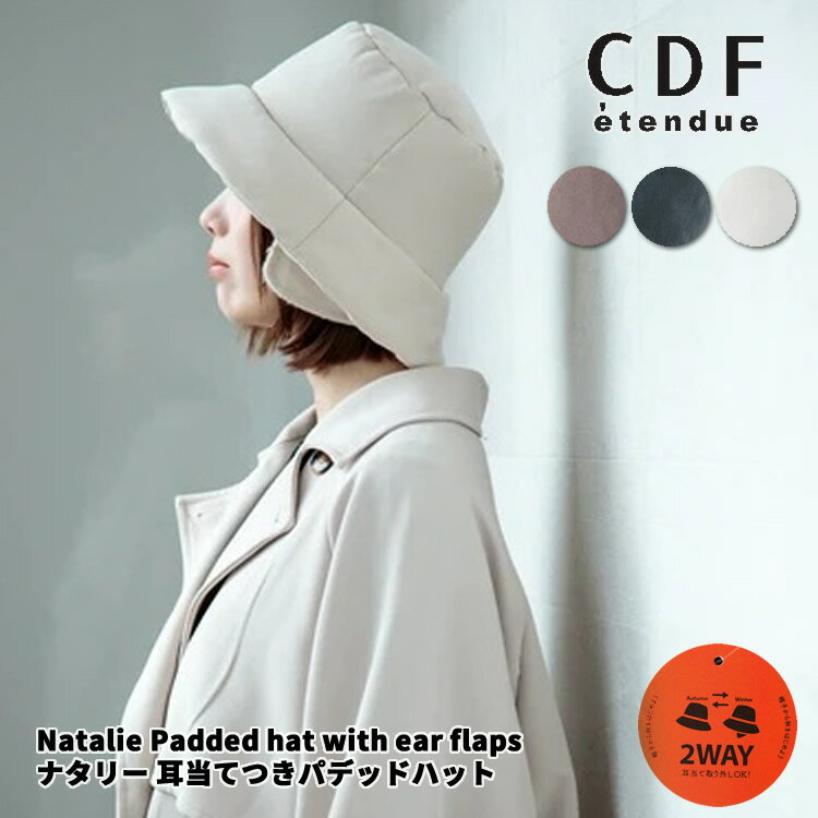 SALE30��Off ��CDF ������ǥ������̵�� �ʥ��꡼ �����ƤĤ��ѥǥåɥϥåȥ�ǥ����� ���� ���λ� ˹�� �ϥå� �ѥǥåɥϥå� �����ƥϥå� N...