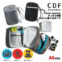 2025年 新発売【CDF エタンデュ】Protec Journey プロテックジャーニー すっきり収納ガバッと開くA6ポーチ A6サイズ男男性 男の子 メンズ...