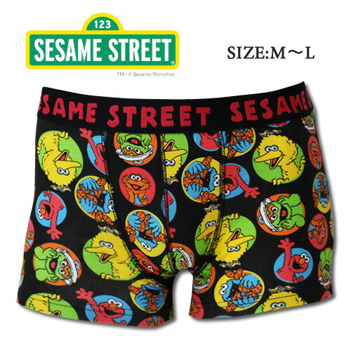 楽天ill【 送料無料 】SESAME STREET ボクサーパンツ メンズ 下着 ボクサーブリーフ セサミストリート 前閉じ ストレッチ インナー アンダーウェア 見せパン ユニセックス 男女兼用 女性部屋着 ブラック 黒 黄色 男性 女性 男子 女子 男の子 女の子 父の日 贈り物 SE1046-7