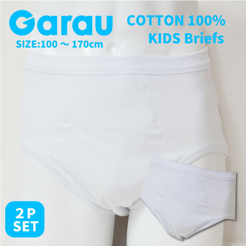 ��Garau������̵�� ������ �򤤥ѥ�� ���å� �֥꡼�� 2���� ���å� �ˤλ� �˻� �˻� �ܡ����� ����˥� �ȥɥ顼 �������� ȩ�� ���� �򤤥֥꡼...