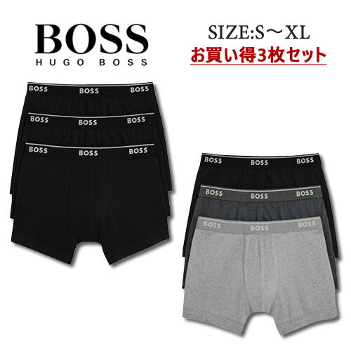 【 送料無料 】HUGO BOSS コットン100% 