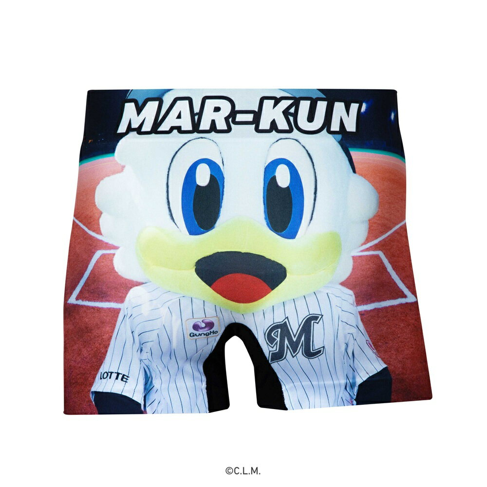 Rakuten - 【 千葉ロッテマリーンズ 】マーくん（実写）ボクサーパンツ HIPSHOP ヒップショップ アンダーパンツ ユニセックス メンズ レディース パンツ 下着 肌着 前閉じ 野球 パリーグ 千葉 マリーンズ マーくん 転写プリント 成型 ストレッチ プレゼント ギフト 贈り物 M L LL