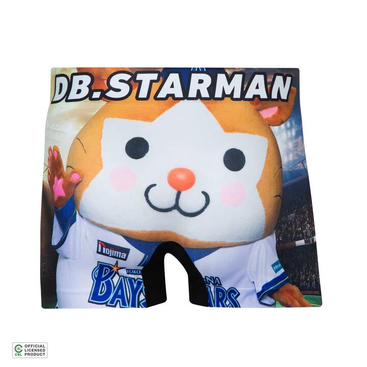 Rakuten - 【 横浜DeNAベイスターズ 】DB.スターマン（実写）ボクサーパンツ HIPSHOP ヒップショップ アンダーパンツ ユニセックス メンズ レディース パンツ 下着 前閉じ 野球 セリーグ 横浜 DeNA DB.スターマン 転写プリント 成型 ストレッチ プレゼント ギフト 贈り物 M L LL