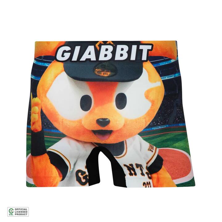 ジャビットくん人形2個セット javit-mascot-24-26-01-