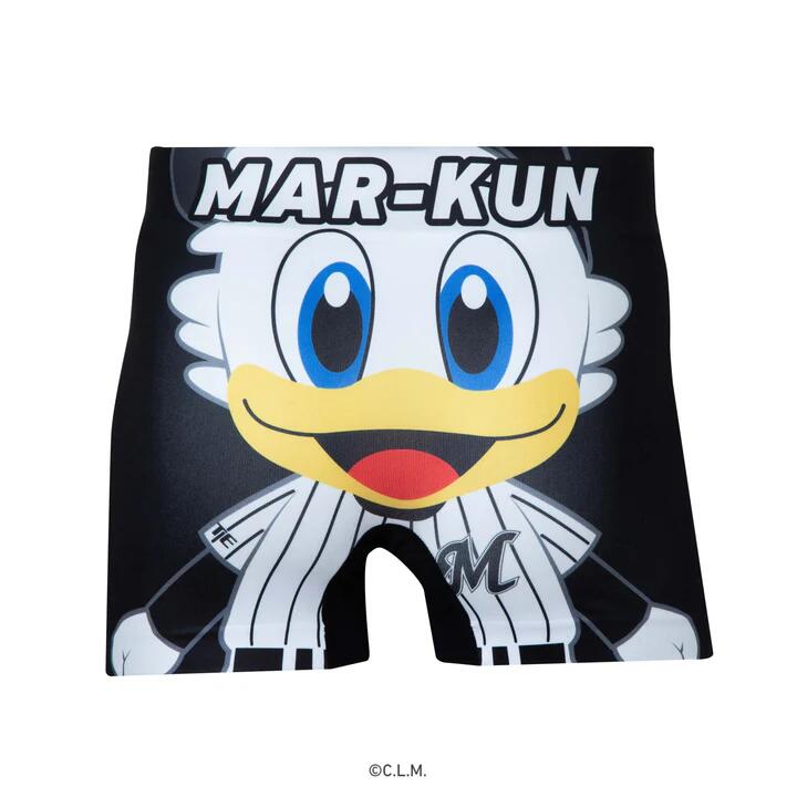 Rakuten - 【 千葉ロッテマリーンズ 】マーくん ボクサーパンツ HIPSHOP ヒップショップ アンダーパンツ ユニセックス メンズ レディース パンツ 下着 肌着 前閉じ 野球 パリーグ 千葉 マリーンズ マーくん 転写プリント 成型 ストレッチ プレゼント ギフト 贈り物 M L LL
