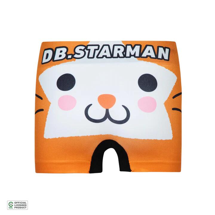 KIDS【 横浜DeNAベイスターズ 】DB.スターマン ボクサーパンツ HIPSHOP ヒップショップ アンダーパンツ キッズ 子供 パンツ 下着 肌着 前閉じ かわいい 野球 セリーグ 横浜 DeNA DB.スターマン 転写プリント 成型 ストレッチ プレゼント ギフト 贈り物 110 130