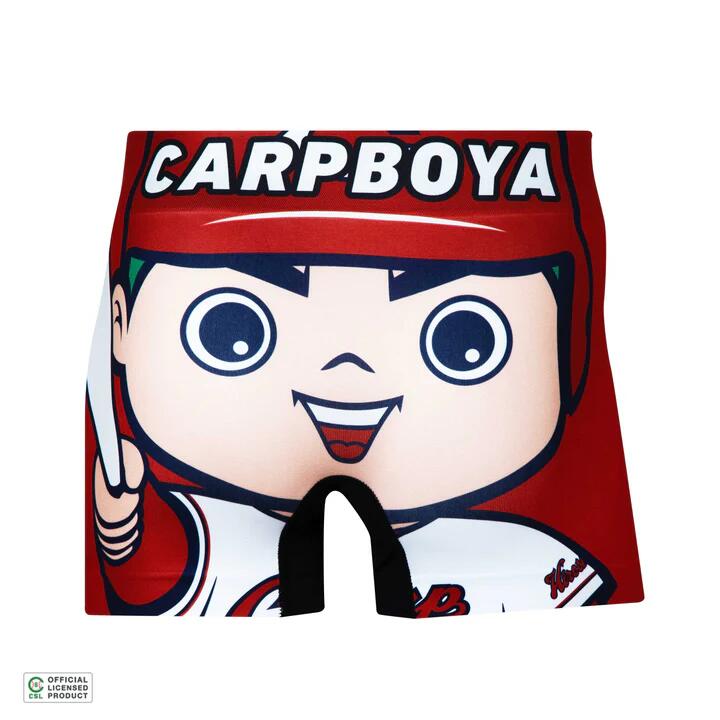 Rakuten - 【 広島東洋カープ 】カープ坊や ボクサーパンツ HIPSHOP ヒップショップ アンダーパンツ ユニセックス メンズ レディース パンツ 下着 前閉じ 野球 セリーグ 広島 カープ カープ坊や カープ女子 スラィリー 転写プリント ストレッチ プレゼント ギフト 贈り物 M L LL