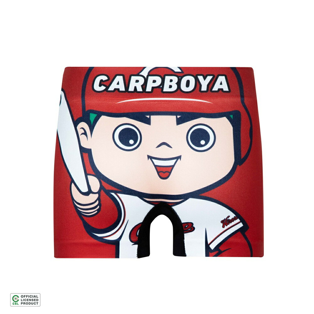 Rakuten - KIDS【 広島東洋カープ 】カープ坊や キッズ ボクサーブリーフ HIPSHOP ヒップショップ アンダーパンツ キッズ 子供 パンツ 下着 前閉じ かわいい 野球 セリーグ 広島 カープ カープ坊や カープ女子 転写プリント 成型 ストレッチ プレゼント ギフト 贈り物 110 130