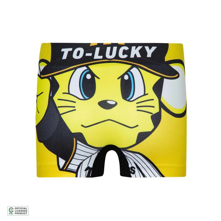 Rakuten - KIDS【 阪神タイガース 】トラッキー ボクサーブリーフ HIPSHOP ヒップショップ アンダーパンツ キッズ 子供 パンツ 下着 肌着 前閉じ かわいい 野球 セリーグ タイガース トラッキー 転写プリント 成型 ストレッチ プレゼント ギフト 贈り物 110 120 130