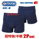 SALE 半額 以下 送料無料 OUTDOOR PRODUCTS アウトドア プロダクツ 立体成型ドットジャガード ボクサーパンツ 2Pセット メンズ パンツ ...