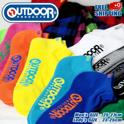 選べる まとめ買い 最大20%Off 送料無料 OUTDOOR PRODUCTS アウトドア プロダクツ スニーカーソックスメンズ レディース 紳士 婦人 男子 女子 男の子 女の子 男性 女性 くつ下 靴下 ソックス ショートソックス 衝撃吸収ソックス ジム 父の日 23 24 25 26 27cm
