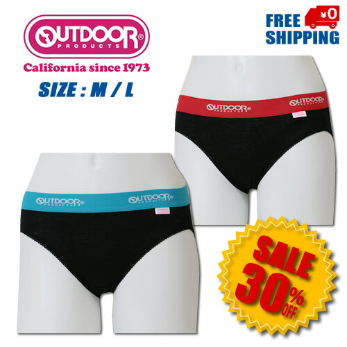 楽天市場】OUTDOOR PRODUCTS(インナー・下着・ランジェリー 楽天市場】OUTDOOR PRODUCTS(インナー・下着・ランジェリー