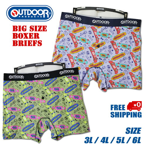 送料無料OUTDOORPRODUC...