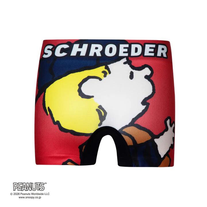 Rakuten - KIDS【 PEANUTS ピーナッツ 】ベースボール シュローダー ボクサーパンツ HIPSHOP ヒップショップ アンダーパンツ シームレス キッズ 子供 男の子 女の子 男女兼用 ユニセックス 野球 パンツ 下着 前閉じ かわいい ストレッチ プレゼント ギフト 贈り物 110 130