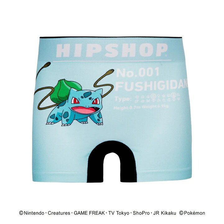 KIDS【 POKEMON ポケットモンスター 】フシギダネ 子供 パンツ HIPSHOP ヒップショ...