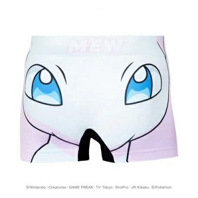 Rakuten - 【 POKEMON ポケットモンスター 】ミュウ パンツ HIPSHOP ヒップショップ ポケモン POK_MON ボクサーパンツ アンダーパンツ ユニセックス メンズ レディース パンツ 下着 肌着 前閉じ かわいい ポケモン 転写プリント 成型 ストレッチ プレゼント ギフト 贈り物 M L LL