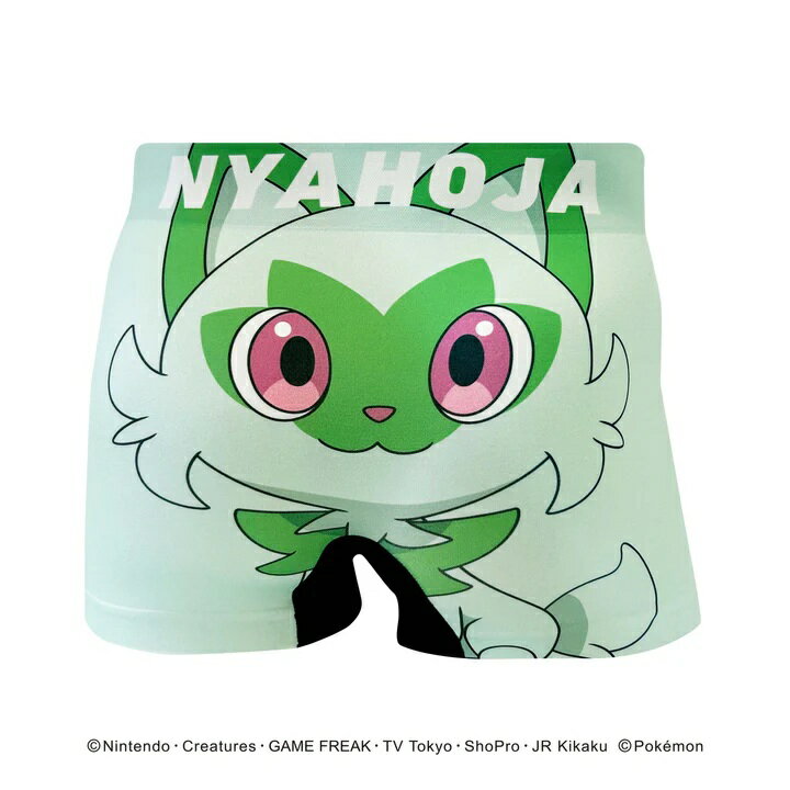 Rakuten - 【 POKEMON ポケットモンスター 】ニャオハ パンツ HIPSHOP ヒップショップ ポケモン POK_MON ボクサーパンツ アンダーパンツ ユニセックス メンズ レディース パンツ 下着 肌着 前閉じ かわいい ポケモン 転写プリント 成型 ストレッチ プレゼント ギフト 贈り物 M L LL