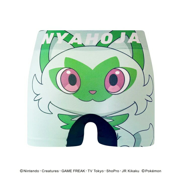Rakuten - KIDS【 POKEMON ポケットモンスター 】ニャオハ 子供 パンツ HIPSHOP ヒップショップ ポケモン POK_MON ボクサーパンツ アンダーパンツ キッズ 子供 パンツ 下着 肌着 前閉じ かわいい ポケモン 転写プリント 成型 ストレッチ プレゼント ギフト 贈り物 110 120 130