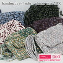送料無料 手編み ハンドメイド フォンケース ミックス PROJECT1000 インド フェアトレード プロジェクト1000 handmade phone ca...