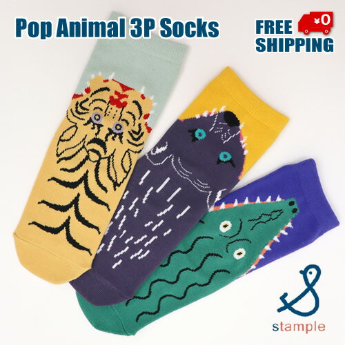 樂天商城 - 送料無料 stample スタンプル パクッ！ ショート ソックス 3足組 レディース 履きやすい 個性的 ユニーク おもしろい おしゃれ 可愛い かわいい 滑り止め 靴下 くつ下 ソックス すべり止め キッズ 子供 女の子 男の子 保育園 幼稚園 通園 通学 親子お揃い 73303