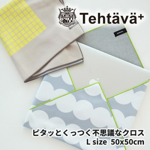 2025ǯTehtavaƥФäĤL̲ƥФäĤäĤ50cmץ쥼£ʪե̲ߥʥåԥΡȥѥ󥿥֥åϤߥ磻ܥȥեܥȥ̥եʡ