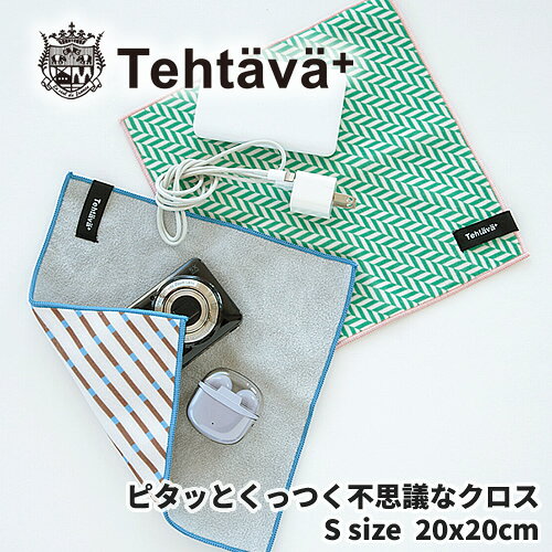 2025ǯTehtavaƥФäĤS̲ƥФäĤäĤ22cmץ쥼£ʪե̲ߥʥåԥོŴ磻ۥǥ̥եʡ