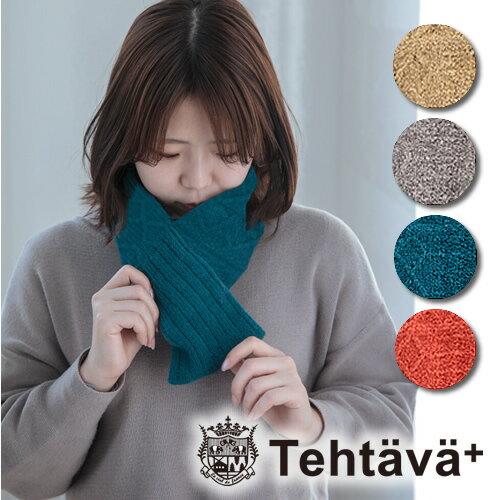 SALE 20Off ̵ Tehtava ƥ ͥåޡ ޥե顼 ͥåޡ ߴ ̡ ˥å ...