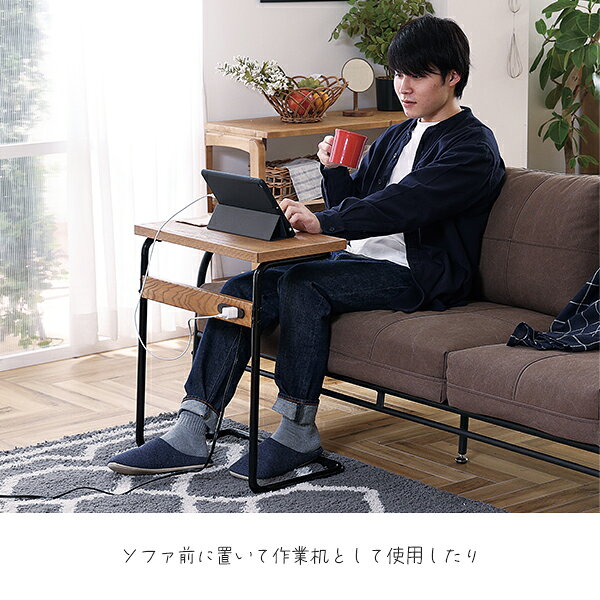 パウンド サイドテーブル ソファサイドテーブル ナイトテーブル ミニテーブル ベッドサイド リビング 寝室 コンセント付 nora ノラ [3]