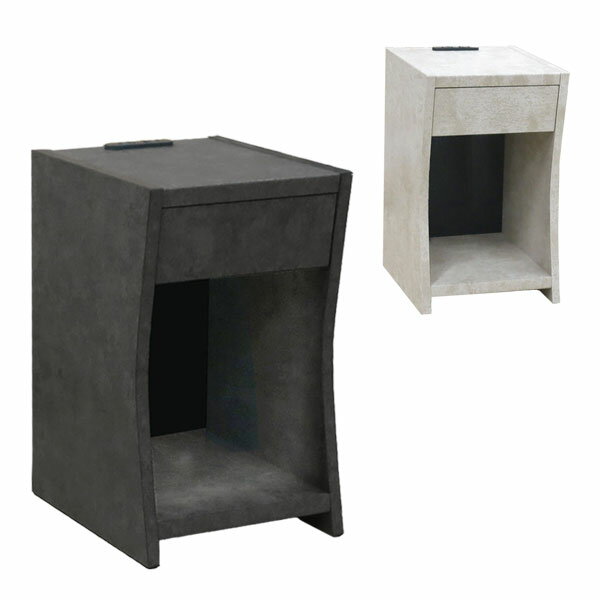 [NT514 ナイトテーブル] サイドテーブル ベッドサイド ソファテーブル おしゃれ シンプル スタイリッシュ コンクリート調 高級感 白 引出し コンセント 収納