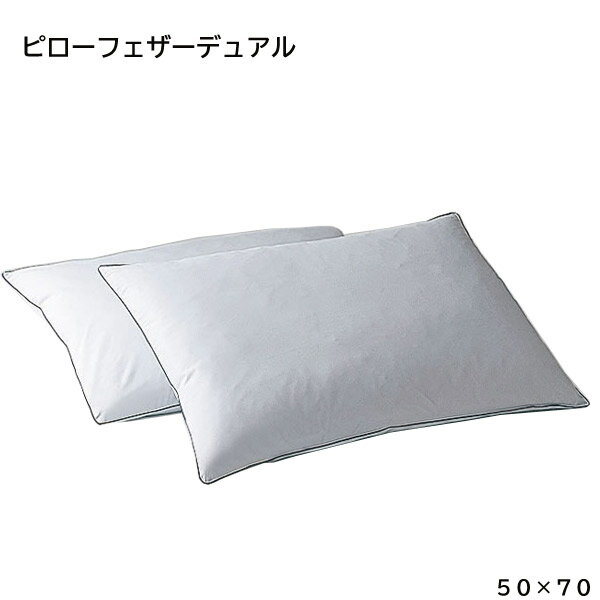 �� �ޤ��� �ޥ��� �٥åɥ�ͥ� [�ԥ����ե������ǥ奢��] 2�ĥ��å�/50787