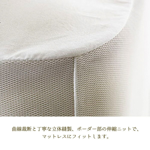 �٥åɥ�ͥ� [���ࡼ���ѥå� �ե�å����᡼���󥰥��å� 3���ѥå�] D������/50838 ���֥륵���� ���ࡼ���ѥåɡ�1 �ե�å��������ġ�2