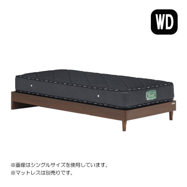 Wide-Double - ベッド ベッドフレームのみ ワイドダブルサイズ [ウォルテ ヘッドレスタイプ 引出しなし ワイドダブル] WDサイズ [グランツ/Granz]