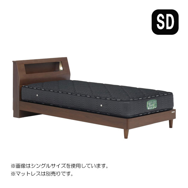 ベッド ベッドフレームのみ セミダブルサイズ [ウォルテ Lキャビタイプ 引出しなし セミダブル] SDサイズ [グランツ/Granz]