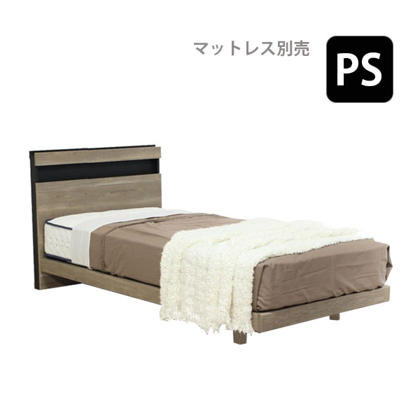 ベッド ベッドフレーム 日本製 宮あり 宮有 コンセント 継脚 パーソナルシングル シングル ドリームベ..