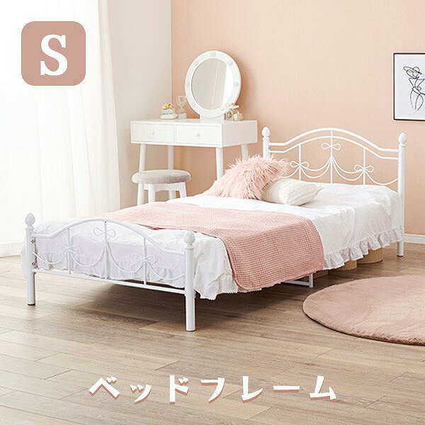[シングルベッドKH-3099S-...
