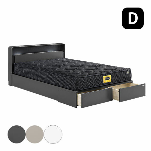 [ドレース ベッドフレーム フットBOXタイプ ダブル] ベッド単体 Dサイズ おしゃれ シンプル ナチュラル スタイリッシュ シック 大人 灰色 白