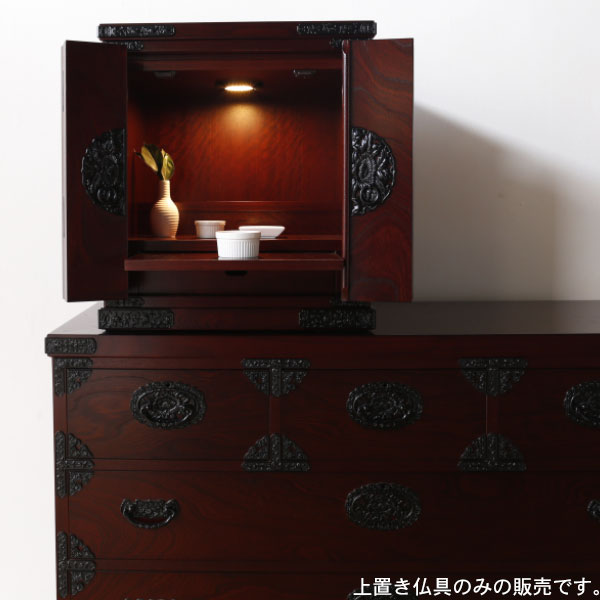 [吉野仏壇 上置き仏壇]日本製 お仏壇 コンパ...の紹介画像2